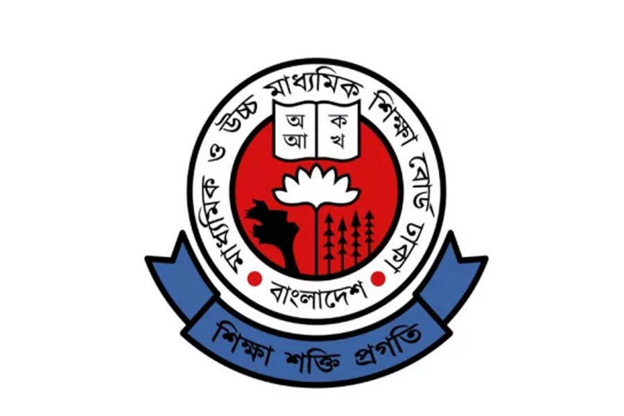 ২ মে থেকে অষ্টম শ্রেণির শিক্ষার্থীদের অনলাইন রেজিস্ট্রেশন শুরু