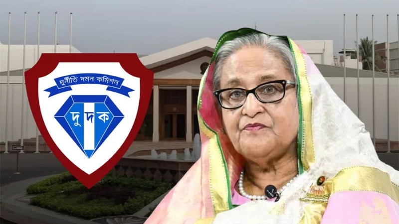 শেখ হাসিনার ১৫ ড্রাইভারকে প্লট বরাদ্দ: দুদক