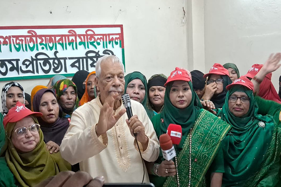 ফেনীতে জাতীয়তাবাদী মহিলা দলের ৪৭তম প্রতিষ্ঠাবার্ষিকী উদযাপন