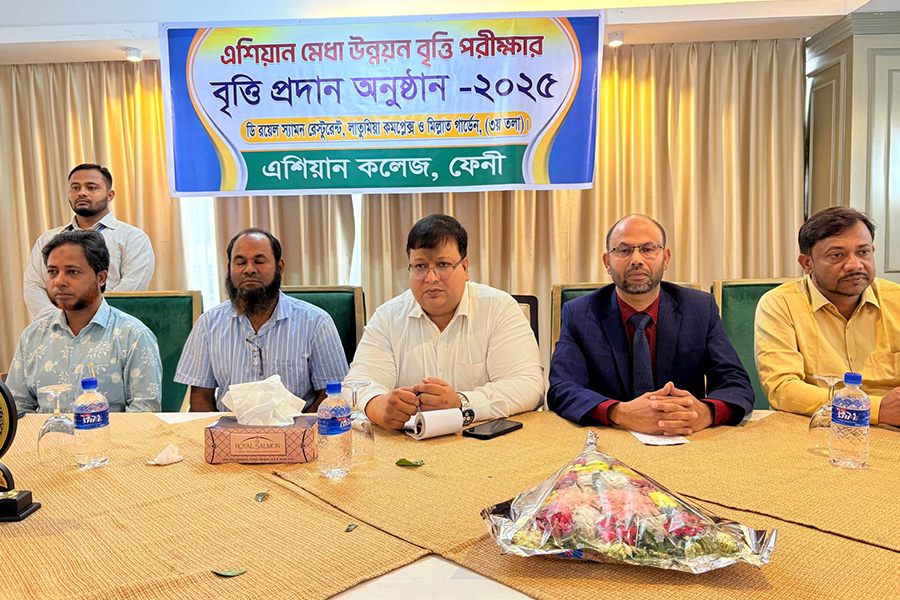 এশিয়ান মেধা উন্নয়ন বৃত্তি পেলো ফেনীর ১৭৫ শিক্ষার্থী