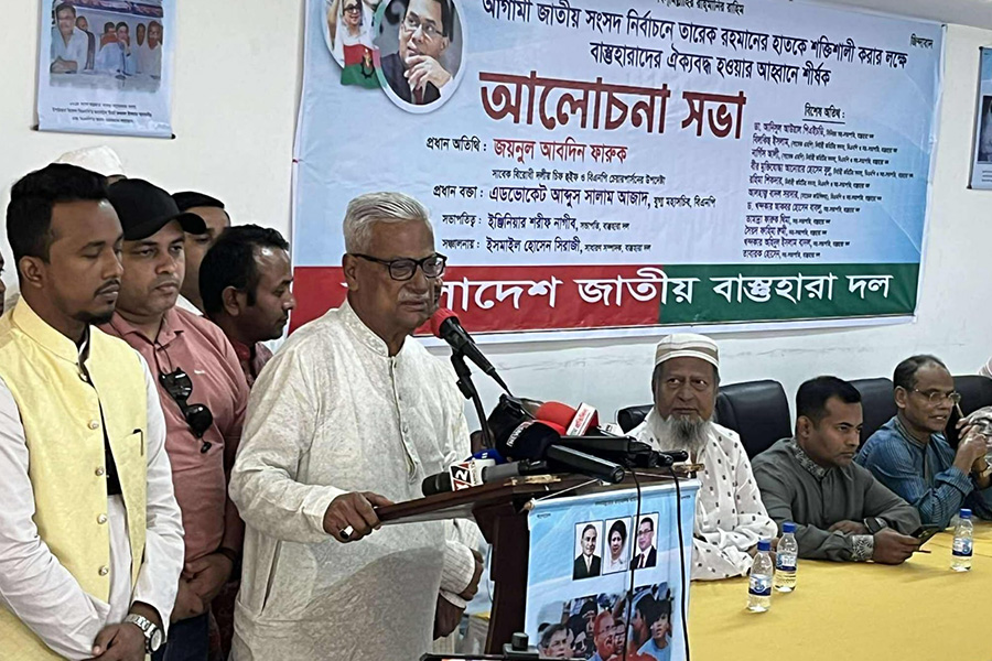 বন্ধুত্ব রাখতে চাইলে শেখ হাসিনাকে ফেরত দিন : ফারুক