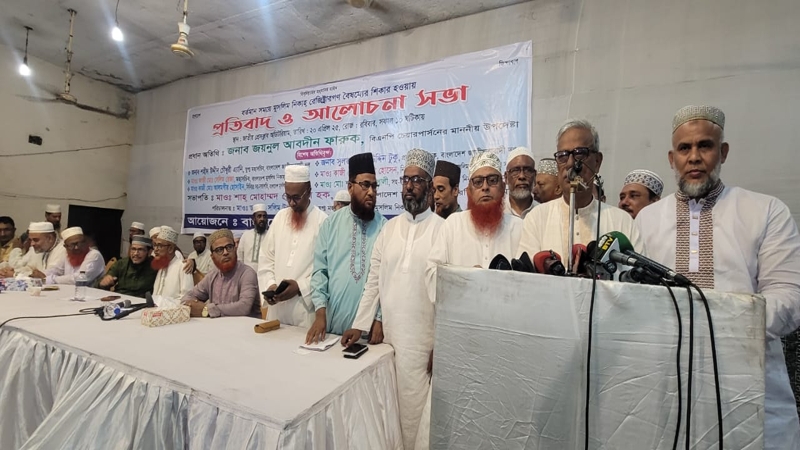 ‘সরকার পরিচালনায় ড. ইউনূসকে বিব্রত করবে না বিএনপি’