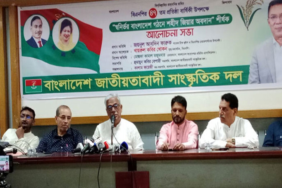 নির্বাচন নিয়ে ষড়যন্ত্র করে লাভ নেই: ফারুক