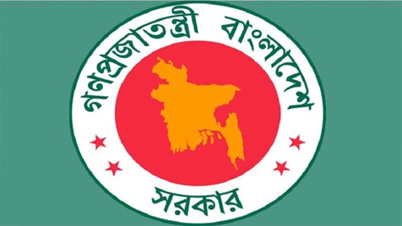 আন্দোলন করলে সরকারি চাকরিজীবীদের বাধ্যতামূলক অবসর