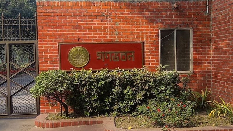 প্রধানমন্ত্রী ও মন্ত্রীদের জন্য বাসা খোঁজা হচ্ছে