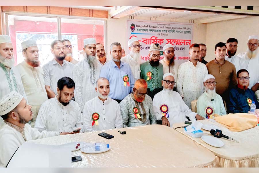 অবসরপ্রাপ্ত সশস্ত্র বাহিনী সংগঠন (ব্রাফা)-এর দ্বি-বার্ষিক সম্মেলন
