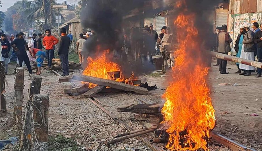 নেতাকর্মীদের অবরোধে ঢাকা-ময়মনসিংহে ট্রেন বন্ধ