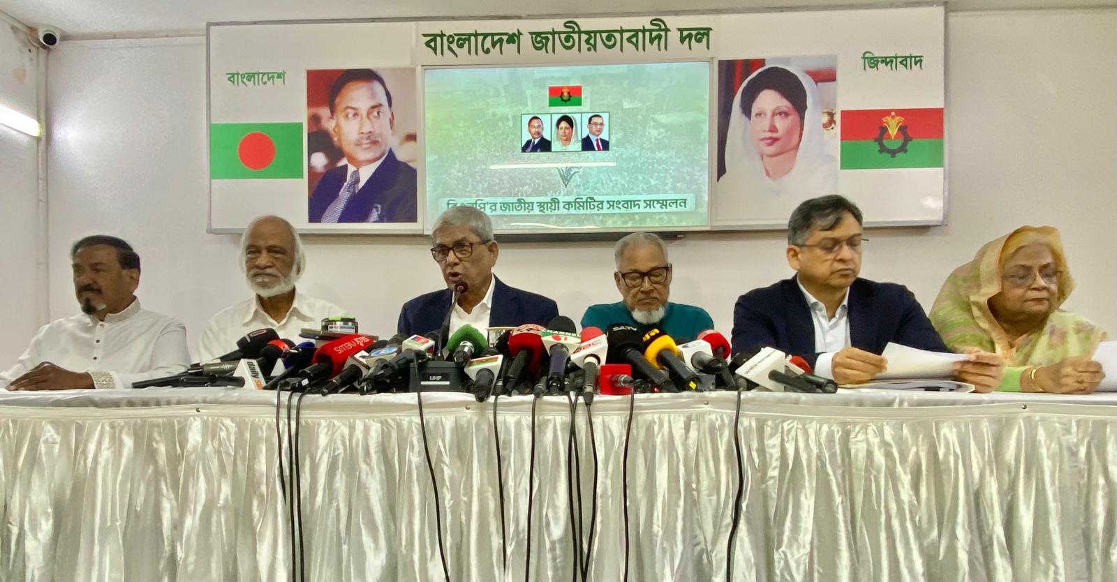 মুজিবের ছবি টাঙানোর বিধান জুলাই সনদে, বিএনপির ক্ষোভ