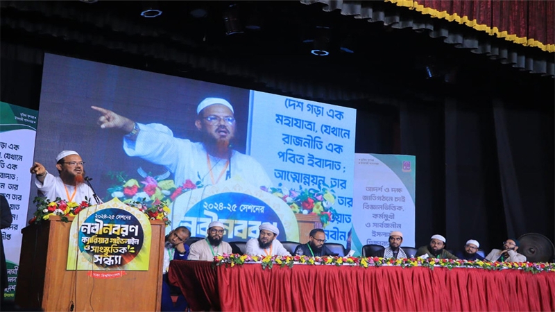 ইসলাম ক্ষমতায় আসলে সামাজিক ন্যায় বিচার নিশ্চিত হবে : ফয়জুল করীম