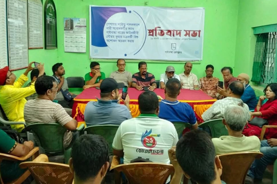গণমাধ্যমকর্মীদের ৭২ ঘন্টার আল্টিমেটাম