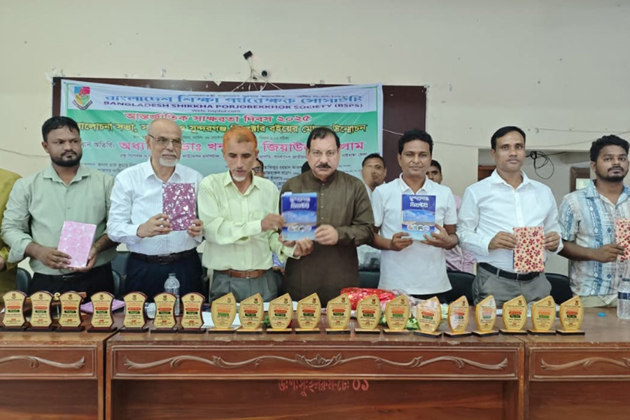 সুন্দরগঞ্জে আন্তর্জাতিক সাক্ষরতা দিবস উদযাপন