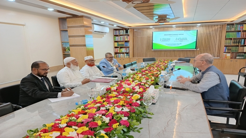 জামায়াত আমীরের সঙ্গে সৌজন্য সাক্ষাৎ করেছেন জার্মান বিদায়ী রাষ্ট্রদূত