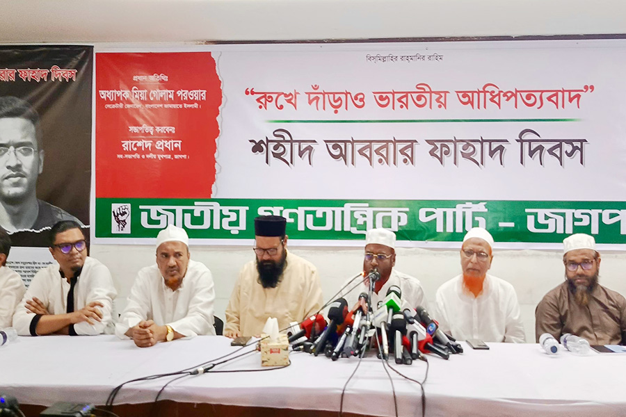 সবদল একমত হলে পিআর পদ্ধতিতে নির্বাচন হওয়া সম্ভব