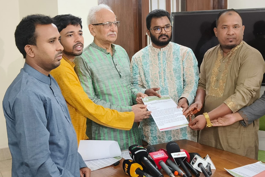 প্রবাসী অধিকার পরিষদের পক্ষ থেকে  জাতীয় ঐক্যমত কমিশনকে স্মারকলিপি প্রদান
