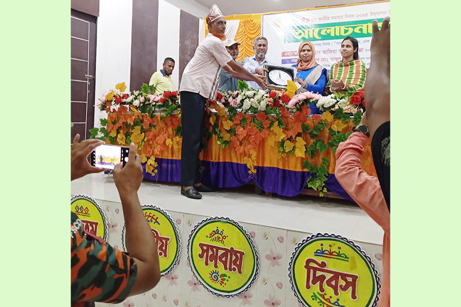 গৌরীপুর ৫৪তম জাতীয় সমবায় দিবস উদযাপন