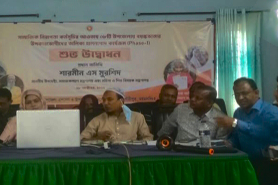 গৌরীপুরে বয়স্কভাতা তালিকার হালনাগাদ কার্যক্রমের উদ্বোধন