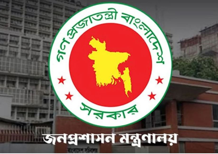 ৩ জেলার ডিসিকে প্রত্যাহার