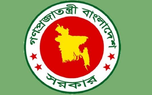 টানা ৪ দিনের ছুটি মিলছে সরকারি কর্মচারীদের