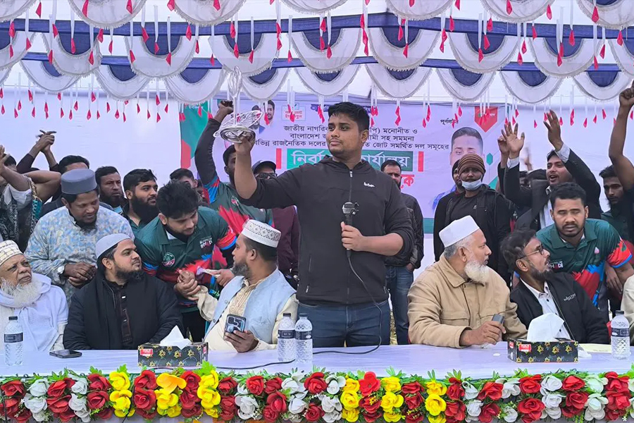 পোস্টার পুড়িয়ে বা ভয় দেখিয়ে গণজোয়ার থামানো যাবে না