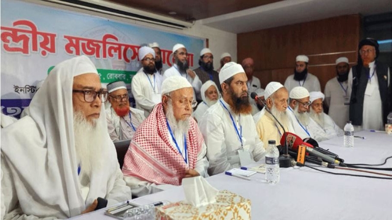 ৩ মে সোহরাওয়ার্দী উদ্যানে মহাসমাবেশ
