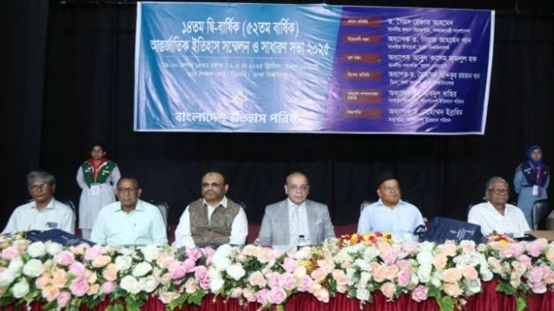 দেশকে ঢেলে সাজানোর সুবর্ণ সুযোগ এসেছে: প্রধান বিচারপতি