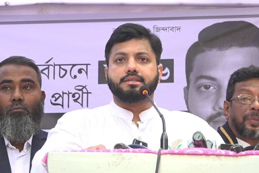 প্রতিশ্রুতি বাস্তবায়নের জন্য জীবন দিয়ে চেষ্টা করব