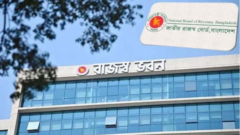 কাজে ফিরেছেন এনবিআরের কর্মকর্তা-কর্মচারীরা