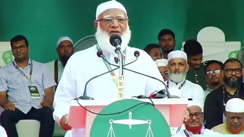 আরেকটা লড়াই হবে ফ্যাসিবাদ ও দুর্নীতির বিরুদ্ধে: জামায়াত আমির