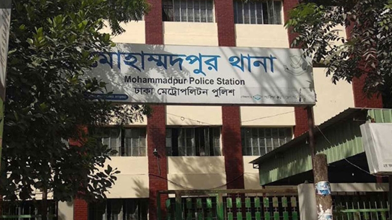 মোহাম্মদপুরে দায়িত্বে অবহেলায় ৪ পুলিশ সদস্য বরখাস্ত