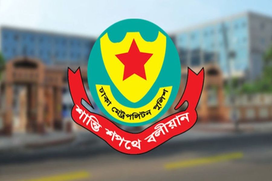 ডিএমপির ৬ এডিসি ও ৩ এসিকে বদলি