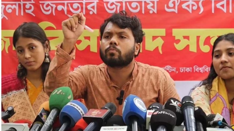 এনসিপি জুলাইকে কুক্ষিগত করেছে-ইনকিলাব মঞ্চ
