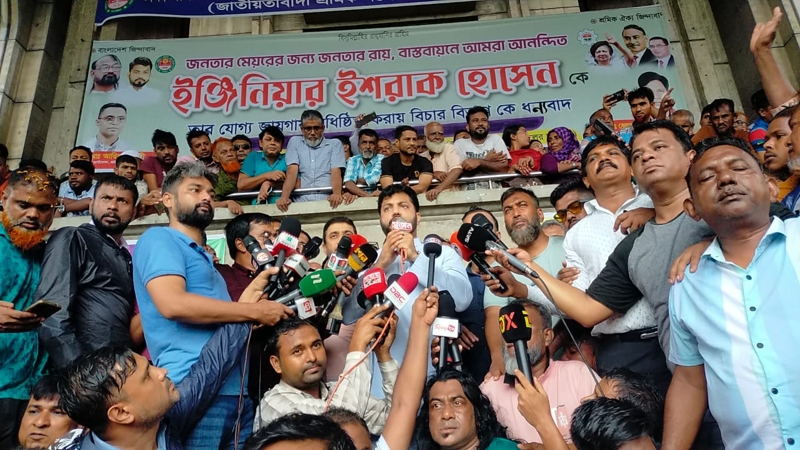 ‘শেষ সুযোগ দেওয়া হচ্ছে, নিজেদের সংশোধন করুন’