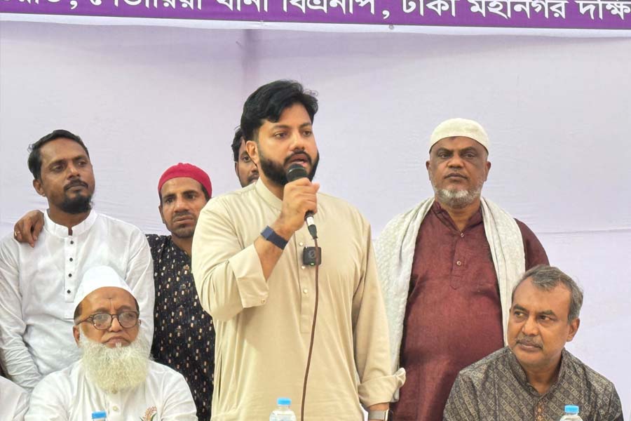 উন্নয়ন ও জনগণের অধিকার নিশ্চিত করতে একসঙ্গে কাজের আহ্বান প্রতিমন্ত্রী ইশরাকের