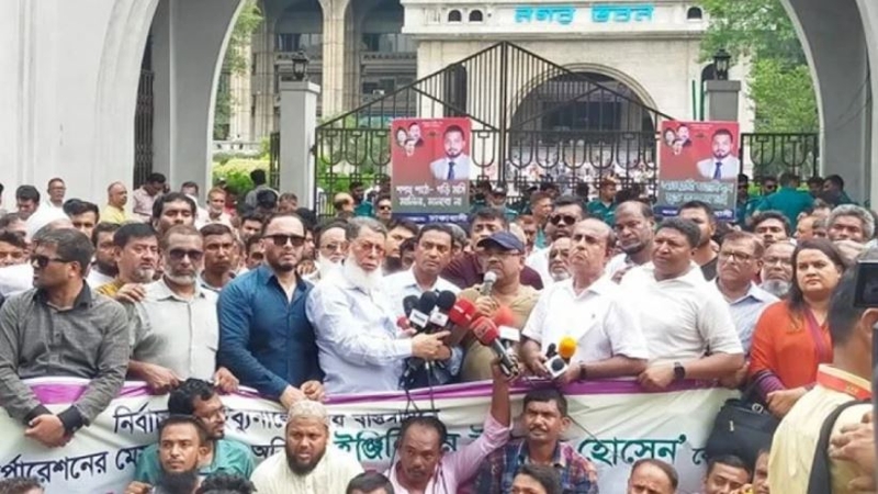 সোমবার নগর ভবনে ‘ব্লকেড’ কর্মসূচি ঘোষণা
