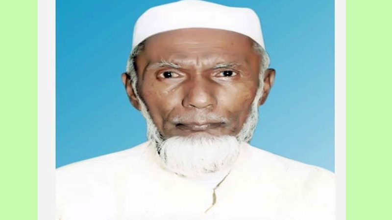 আগামীকাল মোঃ ইসমাইল হোসেন এর ১১ম মৃত্যুবার্ষিকী