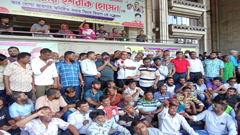 মেয়র ইস্যুতে আন্দোলনকারীদের প্রতি ইশরাকের বার্তা