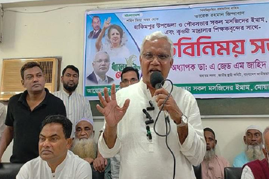 ধর্মীয় শিক্ষাকে বিএনপি সব সময় গুরুত্ব দেয়: ডা. জাহিদ