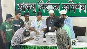 শেষ হলো ১৭ হলের ভোট গণনা
