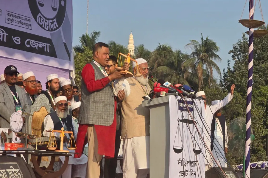 ফ্যামিলি কার্ড নয়, দেশের নিরাপত্তা ও শিল্পই প্রধান: জামায়াত আমির