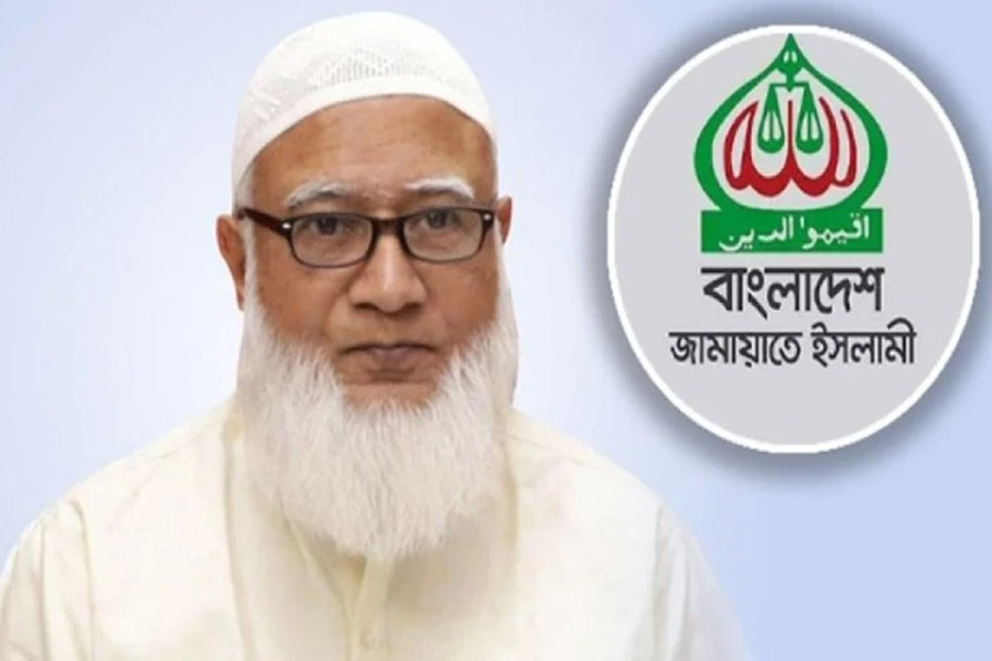 জাতীয় বিপ্লব ও সংহতি দিবস’ পালনের আহ্বান জামায়াত আমিরের