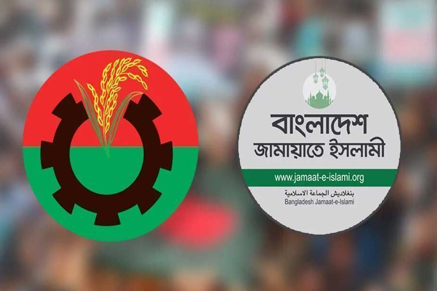 বিএনপিকে জামায়াতের আহ্বান আসুন আমরা একসঙ্গে বসি
