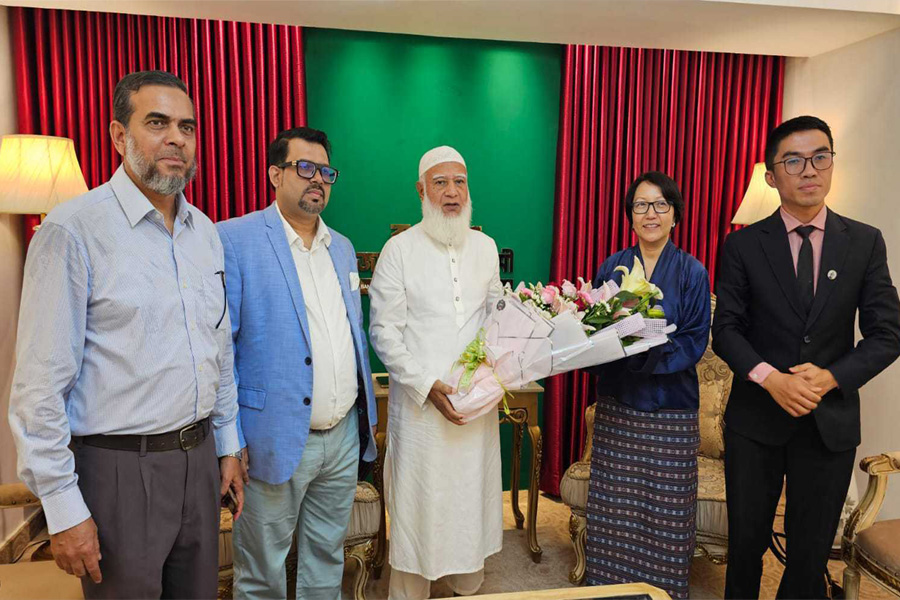 ভুটানের রাষ্ট্রদূত সঙ্গে জামায়াত আমিরের বৈঠক