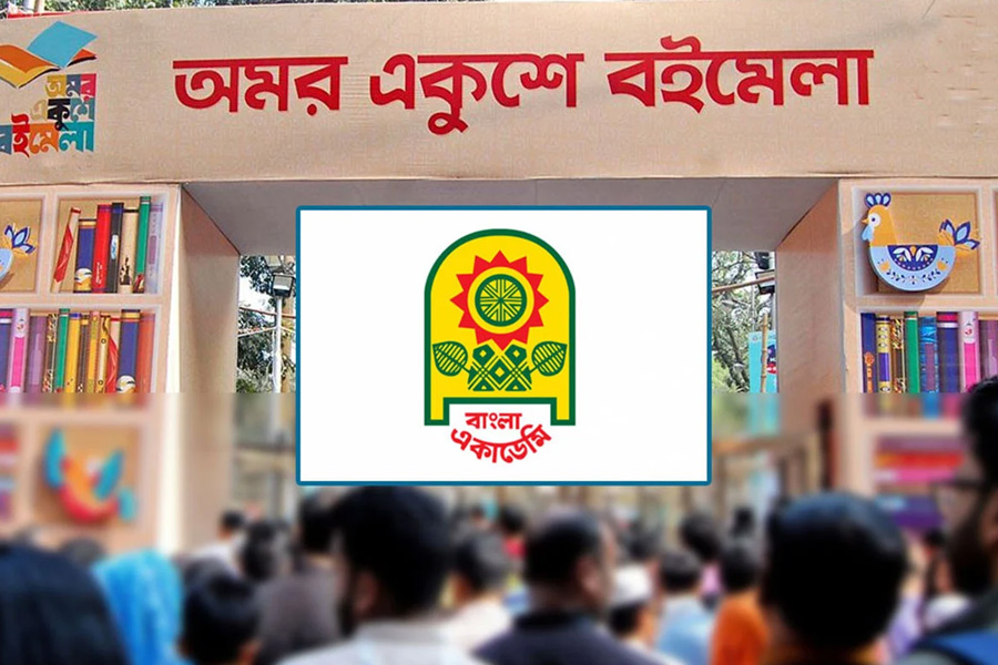 অমর একুশে বইমেলা স্থগিত