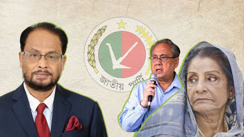 ভাঙনের মুখে জাপা, রওশনের নেতৃত্বে আসছে নতুন কমিটি