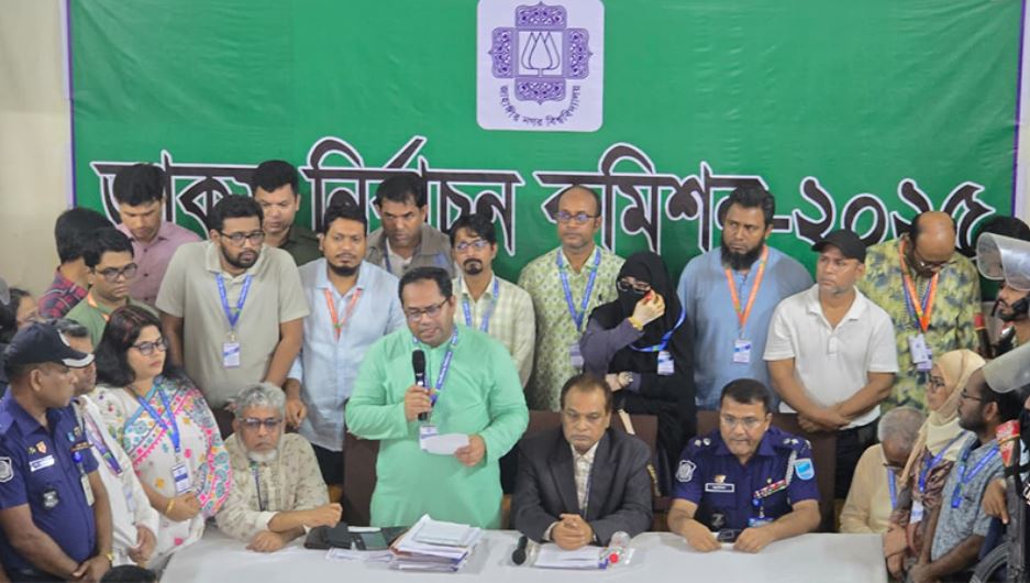 জাকসু’র হল সংসদের ফল ঘোষণা
