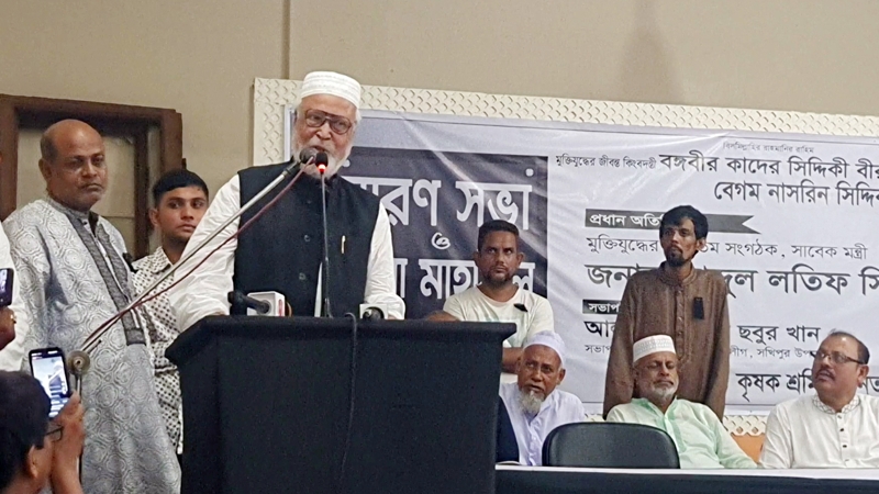 আল্লাহর রহমতে শেখ হাসিনার পতন হয়েছে : কাদের সিদ্দিকী