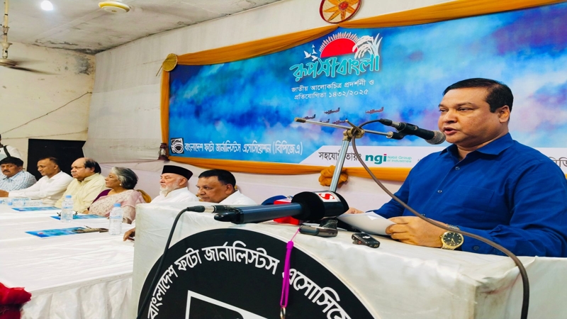‘একটি ছবি লাখ শব্দের সমান, বলে দেয় হাজারো কথা’