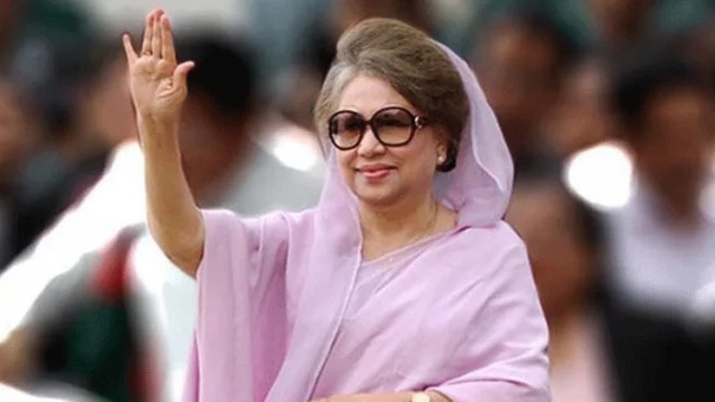 ‘মাদার অব ডেমোক্রেসি অ্যাওয়ার্ড’ পেলেন খালেদা জিয়া