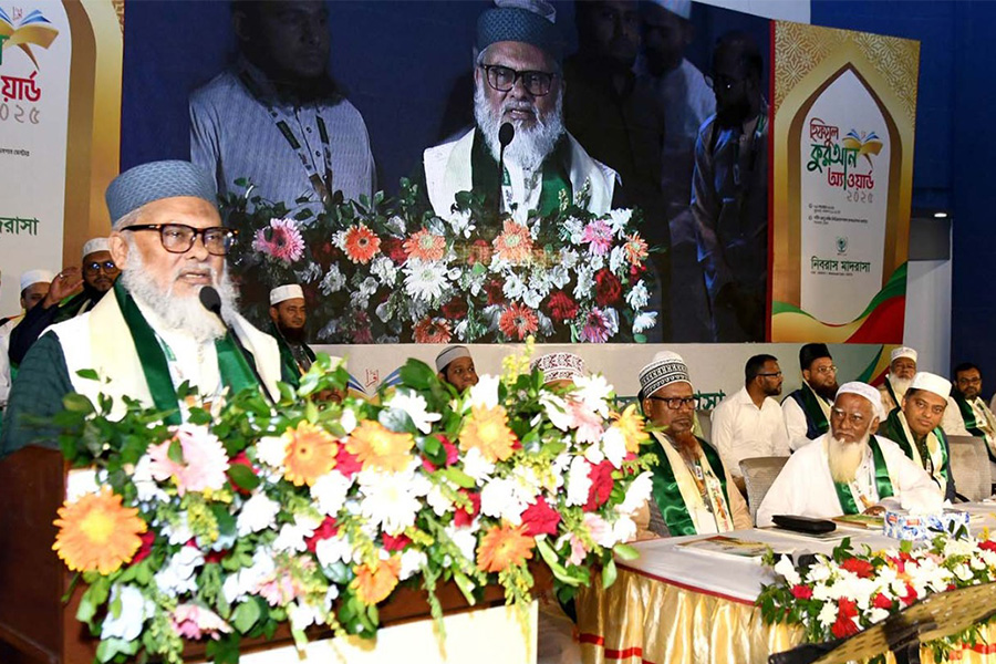 নারীদেরকে পিছনে রেখে আমরা এগিয়ে যেতে পারব না: ধর্ম উপদেষ্টা