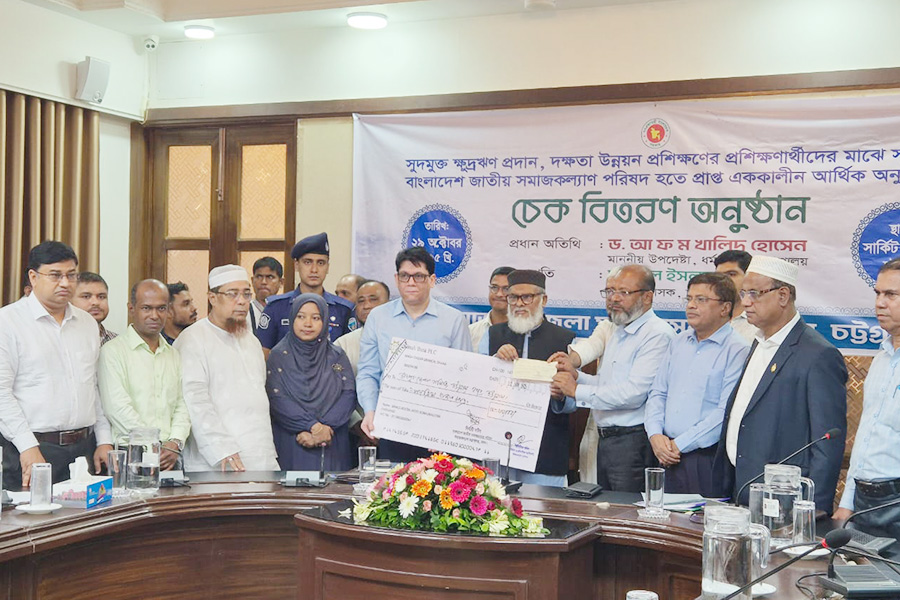 পিছিয়ে পড়া জনগোষ্ঠীর সুরক্ষা বলয় নিশ্চিত করেছে সরকার: ধর্ম উপদেষ্টা